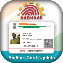 Aadhar Card Update Online أيقونة