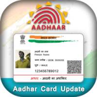 Aadhar Card Update Online on 9Apps