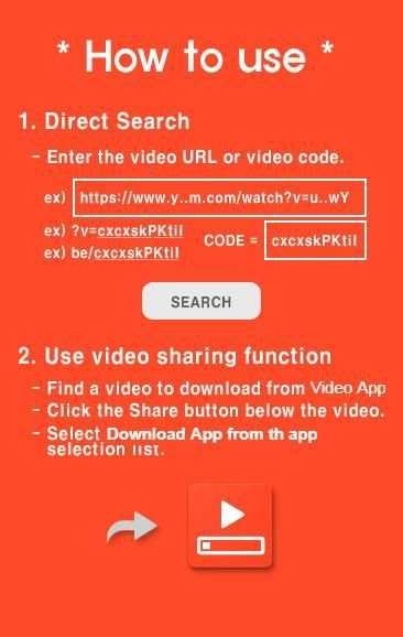 Video Downloader screenshot 3