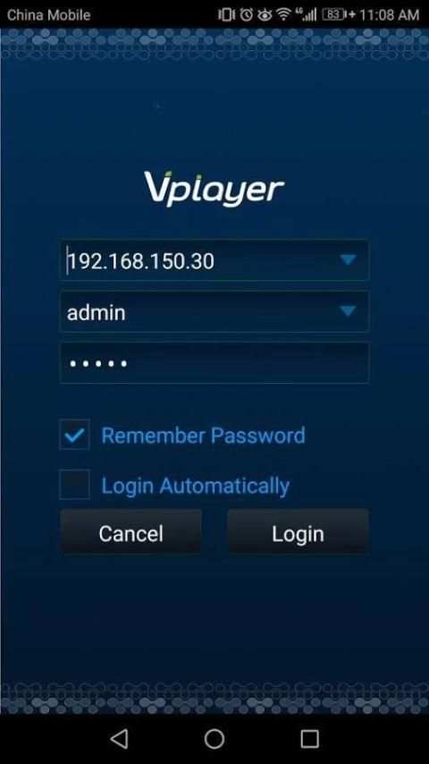 Vplayer 5 تصوير الشاشة