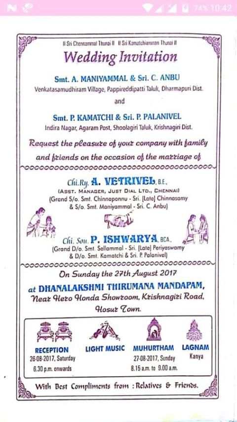 Vetri weds Ishu स्क्रीनशॉट 5