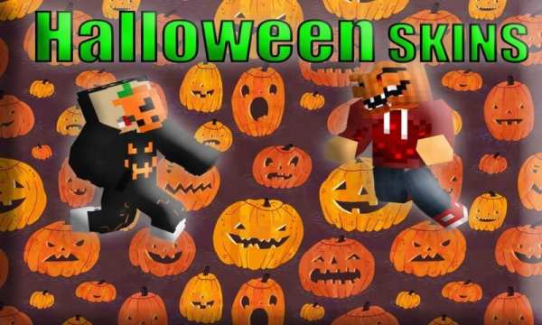 Halloween Skins for Minecraft screenshot 3