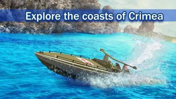 Sea Crimea Motor Boat Driving screenshot 4
