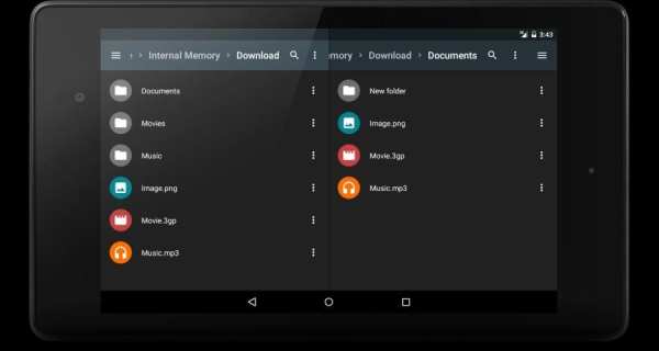 MK Explorer (File manager) скриншот 1