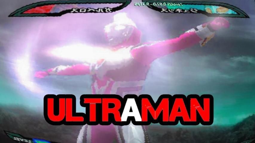 Cit ultraman nexus best sale ps2