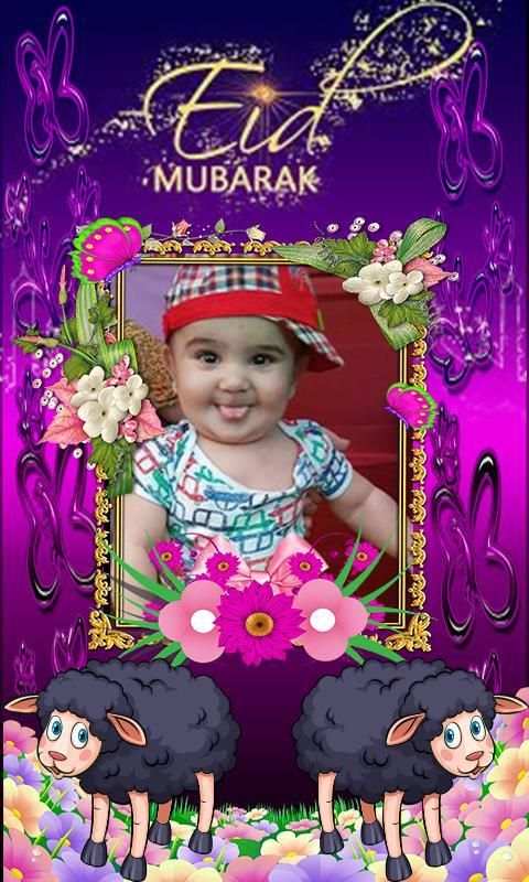 Eid ul Azha Photo Frame : Eid Mubarak Stickers screenshot 1