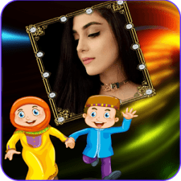 Eid ul Azha Photo Frame : Eid Mubarak Stickers иконка