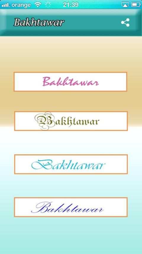 Signature Creator App - Signature Maker 2018 स्क्रीनशॉट 4