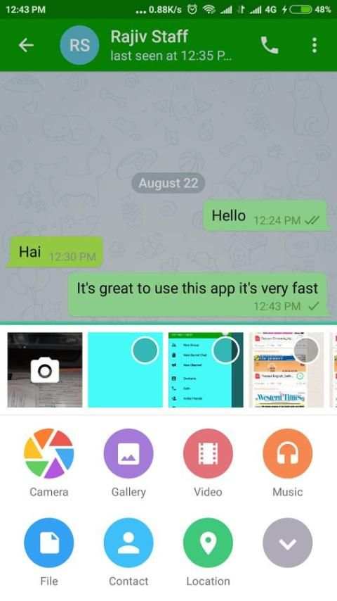 THE NAGA MESSENGER screenshot 7