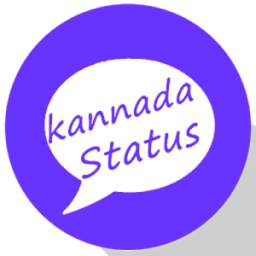 Kannad Status 1.2