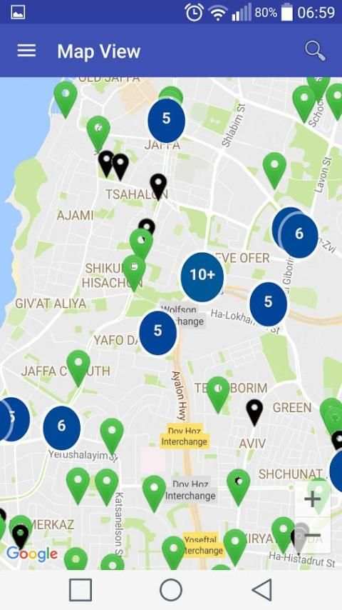 ISR Mobile Client screenshot 5