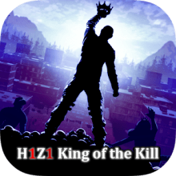 Guide For H1Z1 King of the Kill icon