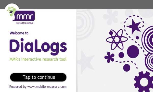 MMR MyDialog 3.1 Int'l screenshot 4