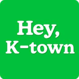 헤이케이타운(Hey, K-town) 미주한인생활정보, 상가정보