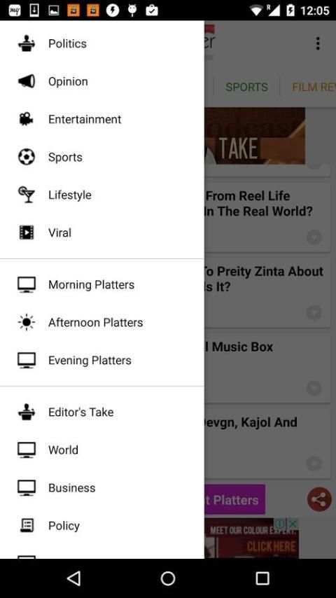 Edit Platter screenshot 3