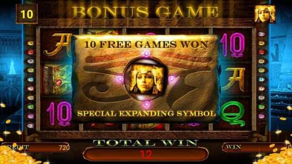 Gold Book slot 2 تصوير الشاشة