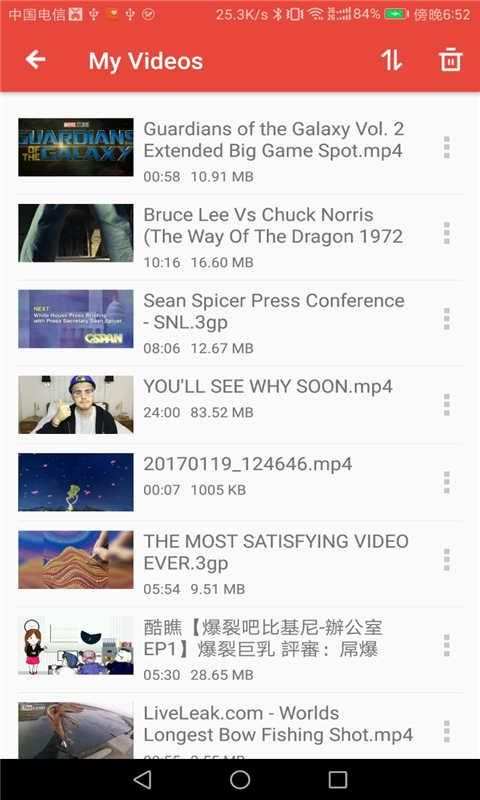  TubeMate－YouTube Downloader screenshot 1