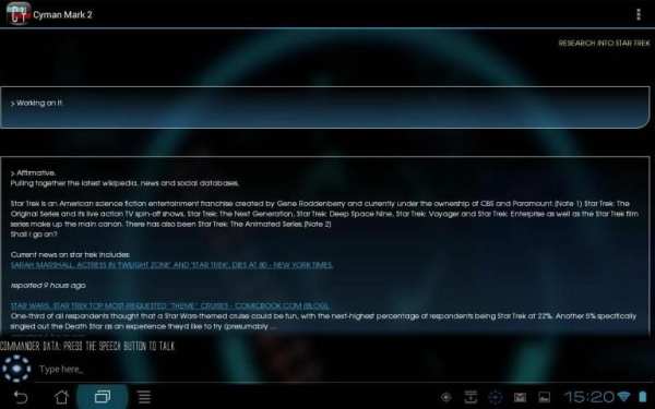 Cyman Mark 2 Free screenshot 3
