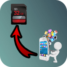 Easy Move application to SD card иконка