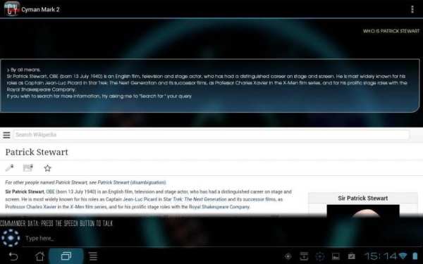 Cyman Mark 2 Free screenshot 1