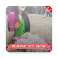 Gujarati Desi Story