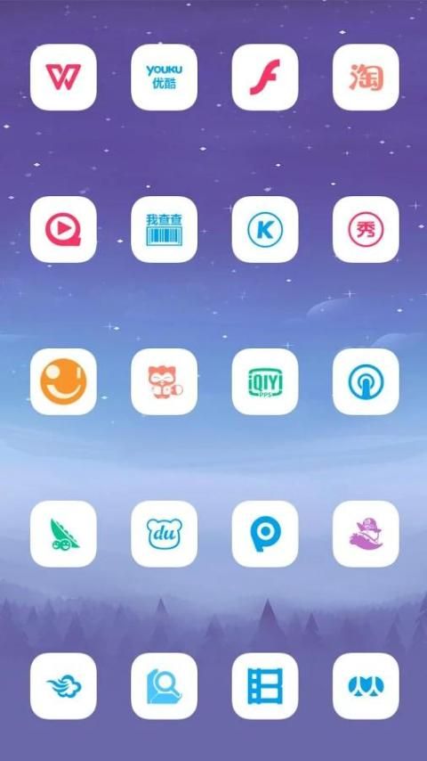 Launcher for Huawei, Theme Huawei Free screenshot 3