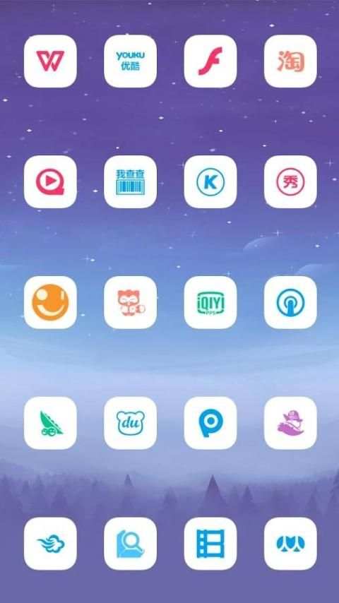 Launcher for Huawei, Theme Huawei Free screenshot 3