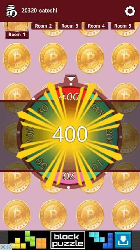My Bitcoin - Free Bitcoin screenshot 2