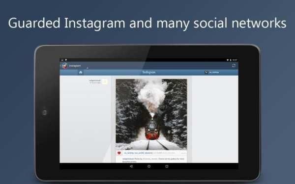 Social Media Vault screenshot 1