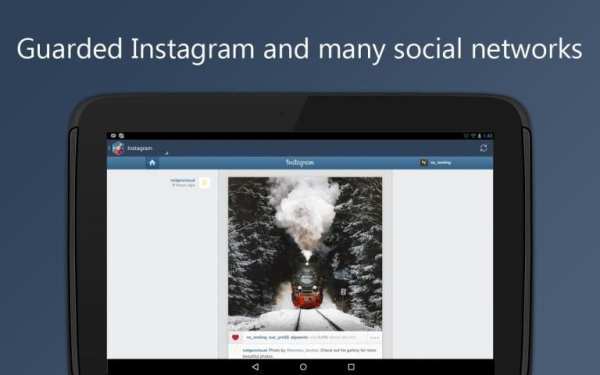 Social Media Vault screenshot 5