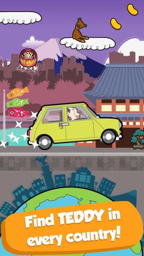 Mr Bean™ - Around the World screenshot 2