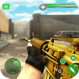 Commando Gun Shoot Strike icon