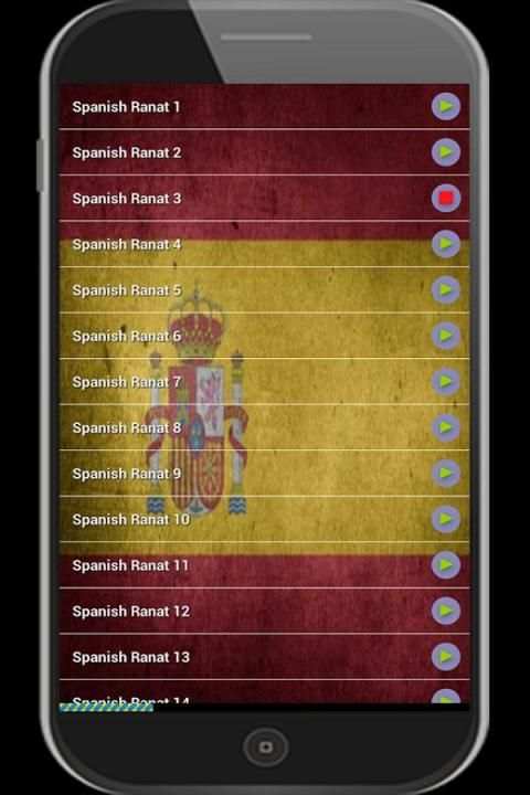 رنات إسبانية 2018 screenshot 1