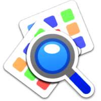 Угадай предмет