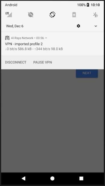 AL-Raya Network VPN screenshot 1