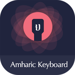 ikon Amharic Keyboard