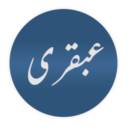 ikon Ubqari Magazine