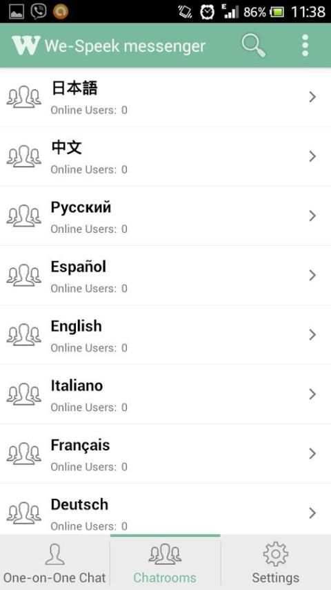 We-Speek messenger screenshot 1
