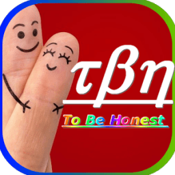 ikon Guide for tbh