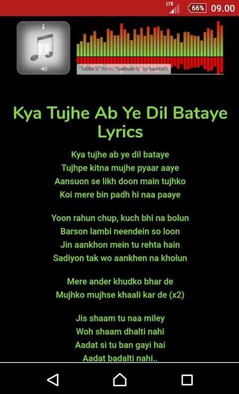All Songs Sanam Re 1 تصوير الشاشة