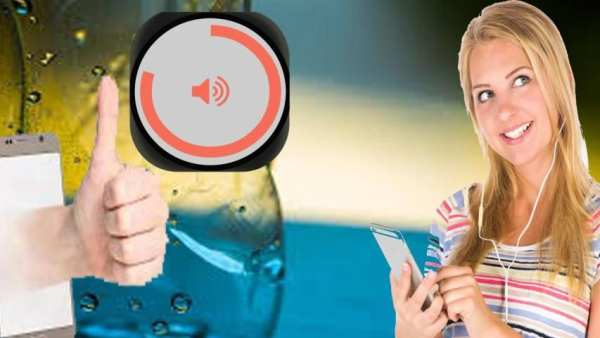 Super Volume Booster -Speaker Boost 1 تصوير الشاشة