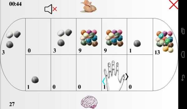 Mini Games Hotspot All in one 1 تصوير الشاشة