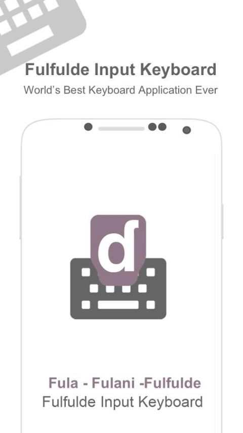 Fulfulde Input keyboard скриншот 4