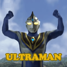 ikon Guide Ultraman Nexus Fight