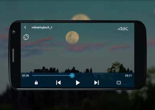 4K video player screenshot 3