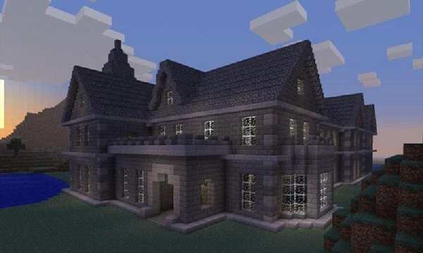 Perfect Minecraft Building 2 تصوير الشاشة