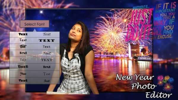 New Year Photo Editor 1 تصوير الشاشة