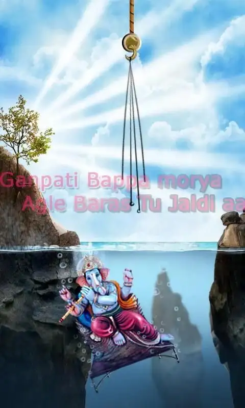 Ganesh Nimarjan APK Download 2023 - Free - 9Apps Ganesh Nimarjan APK Download 2023 - Free - 9Apps