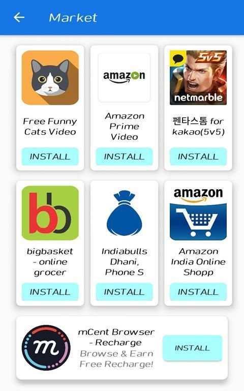 eMessenger Pro Text and Video Chat screenshot 1