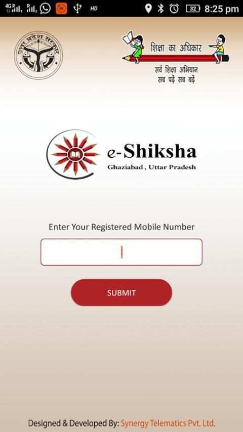 School Geo Location Ghaziabad скриншот 2